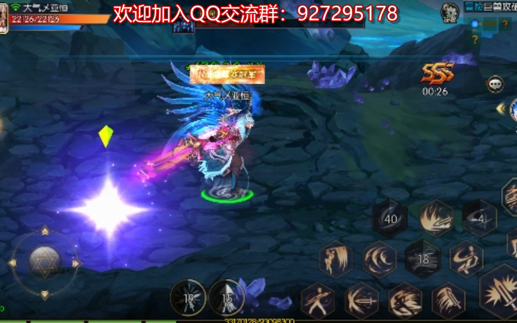 阿拉德战神苹果破解版(阿拉德战神免广告兑换码)-第1张图片-亚星国际官网