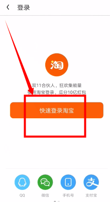 uc客户端(uc客户端官方下载)-第1张图片-亚星国际官网