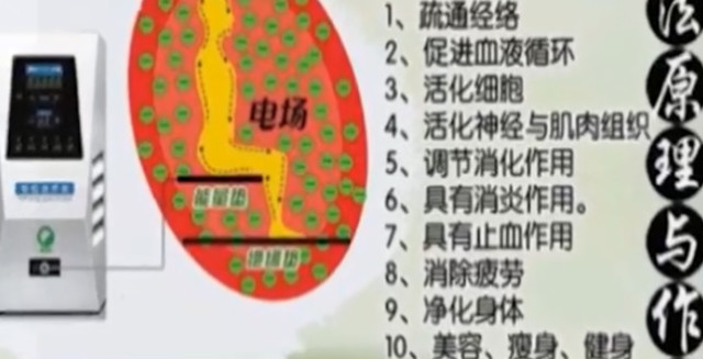 客户端票据(客户端票据获取失败25)-第1张图片-亚星国际官网