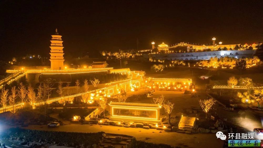 环州客户端(宋朝环州在哪里)