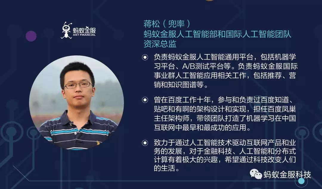 金数据手机版(金数据手机版下载安装)-第1张图片-亚星国际官网