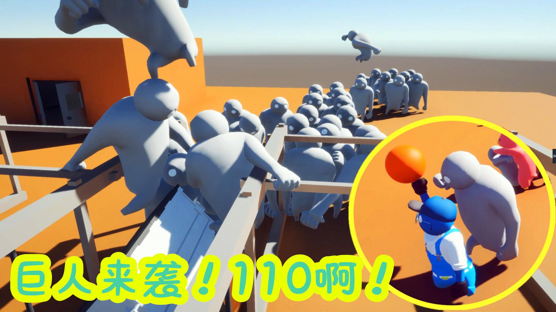 基佬大乱斗官方手机版(基佬大乱斗手游版)-第1张图片-亚星国际官网