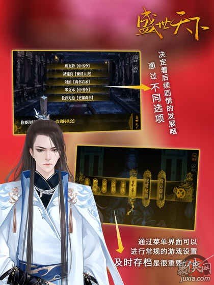 侄女安卓版(满脸嫌弃的侄女的教育方法)-第1张图片-亚星国际官网