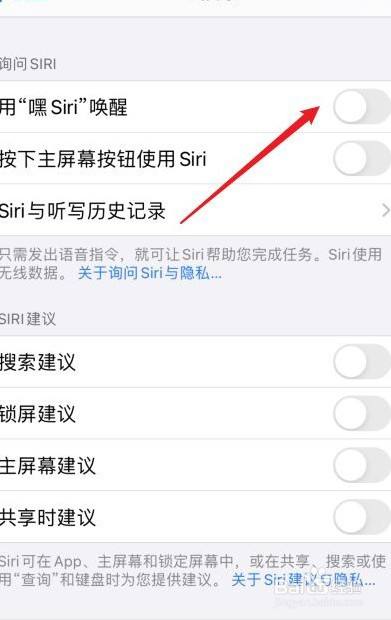 苹果6怎么打开电脑版的(苹果6怎么打开电脑版的网页)-第2张图片-亚星国际官网