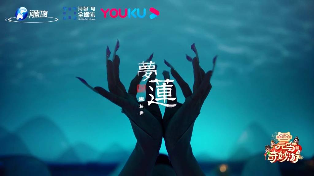 河南台客户端(河南电视台客户端app)-第2张图片-亚星国际官网