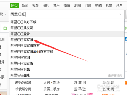 往往客户端(客户端在哪里?)-第2张图片-亚星国际官网