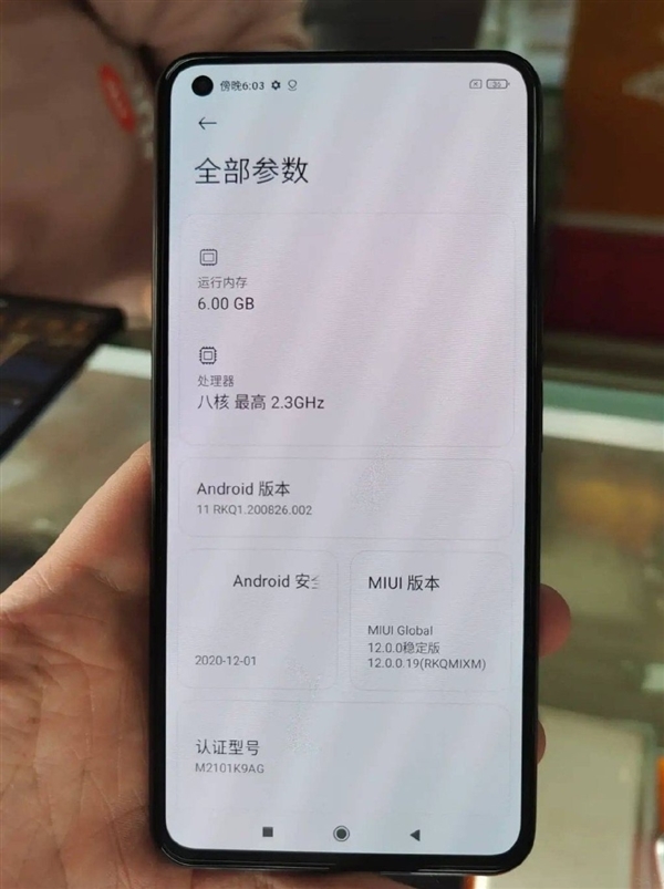 入网版手机(入网版手机手机号怎么更改实名认证)-第2张图片-亚星国际官网