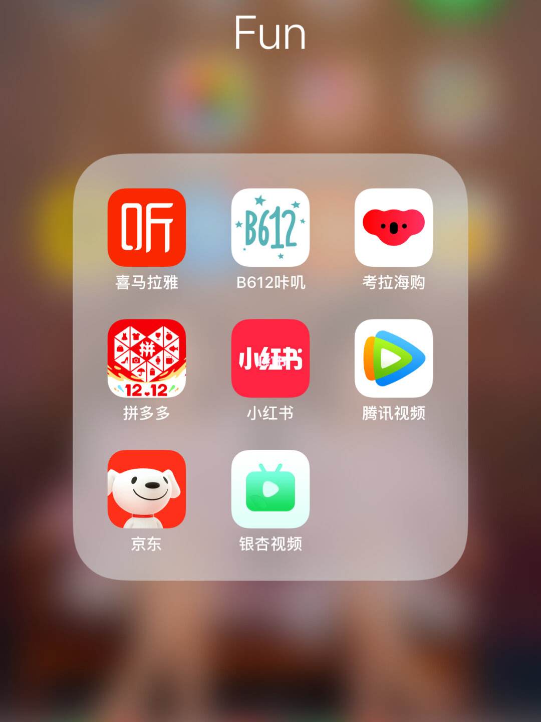 月亮播放器苹果版怎么用(月亮播放器苹果版怎么用的)-第1张图片-亚星国际官网