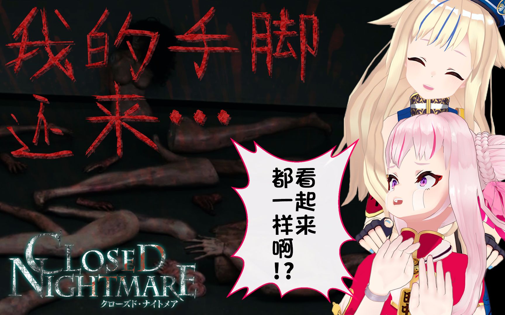 百合游戏手机版(有什么百合游戏)-第1张图片-亚星国际官网