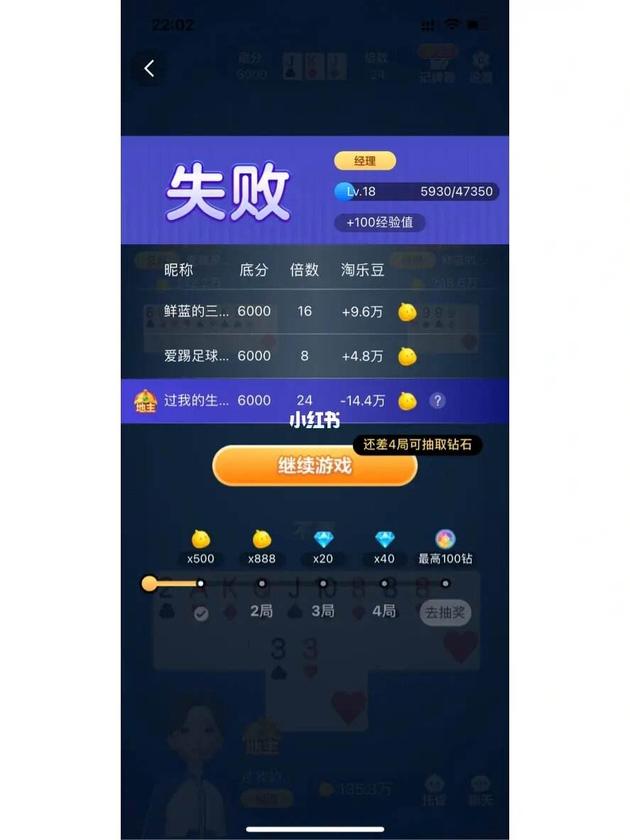 我派客户端(派客平台)-第2张图片-亚星国际官网
