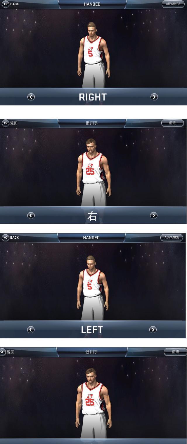 安卓版2k18(安卓版2k18打开是选)