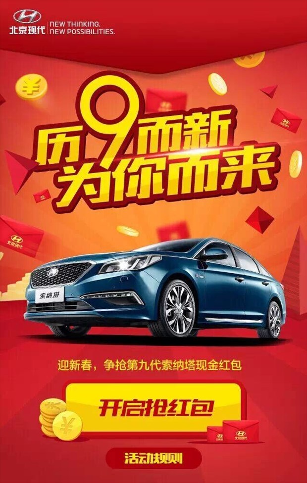 乐乐抢红包神器安卓版(全自动抢红包永久免费软件)-第2张图片-亚星国际官网