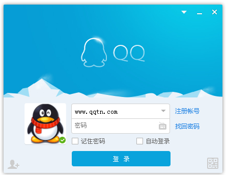 2014qq下载安装手机版(下载2015手机版下载最新版本)-第1张图片-亚星国际官网