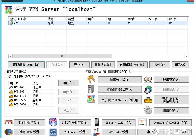 vps远程客户端(vps远程软件)-第1张图片-亚星国际官网
