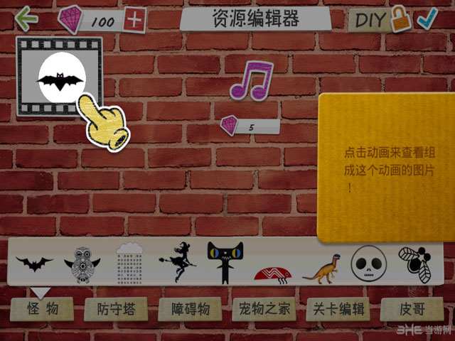 9patch安卓版(9patch怎么用)-第2张图片-亚星国际官网