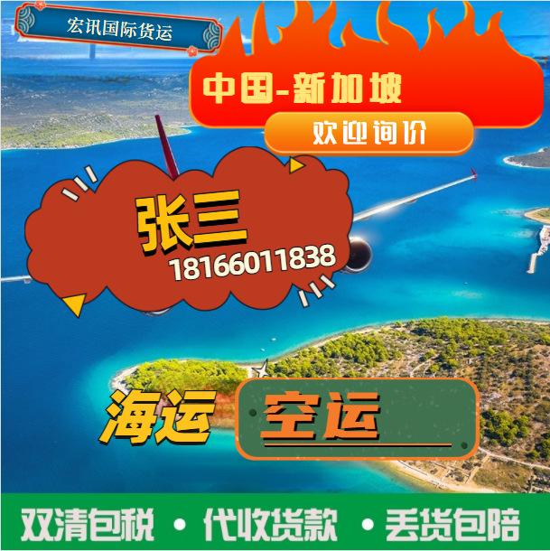 转运中国客户端(转运中国客户端app)