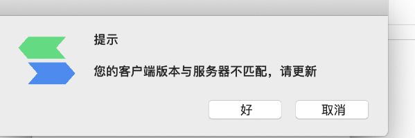 easycoonect苹果版(easycost安卓版)-第2张图片-亚星国际官网