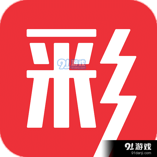 环球手机版(环球 下载)-第2张图片-亚星国际官网