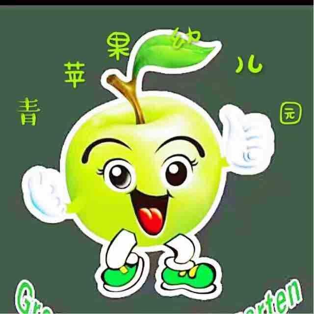 我想成为你青苹果英文版(我想成为你英汉双语版)