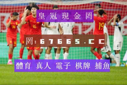 90比分网手机版(90比分网即时滚动比分)-第2张图片-亚星国际官网