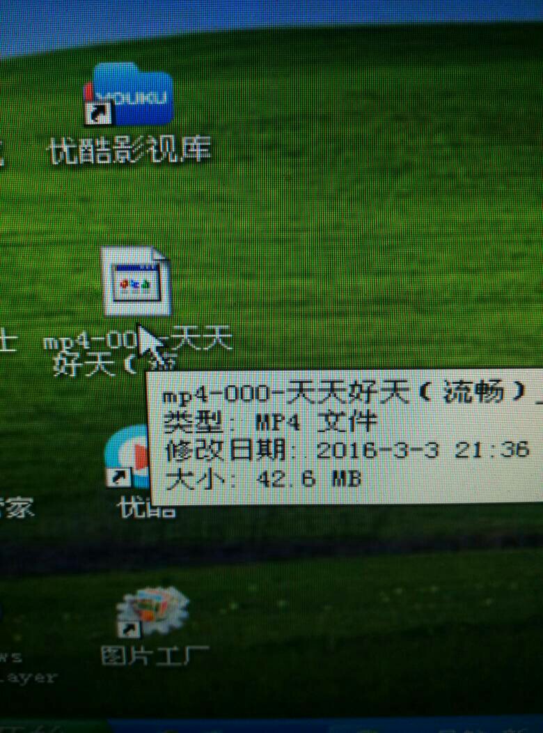 游戏客户端打不开(游戏客户端打不开怎么解决)-第2张图片-亚星国际官网