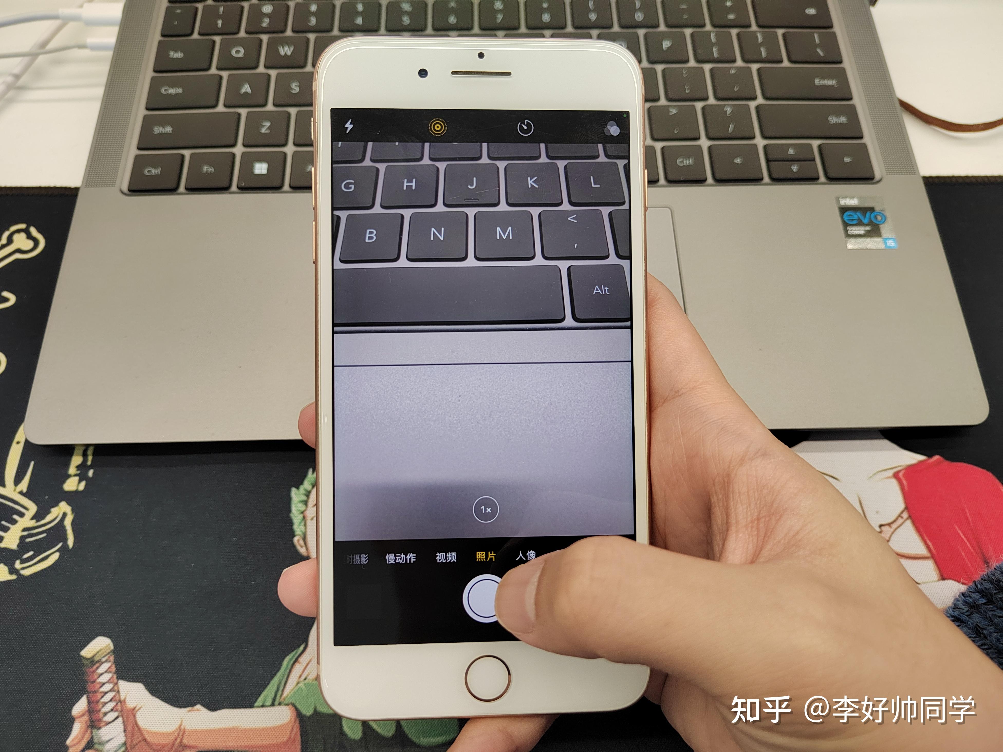 转转电脑版苹果官网在哪(转转电脑怎么走平台)-第1张图片-亚星国际官网