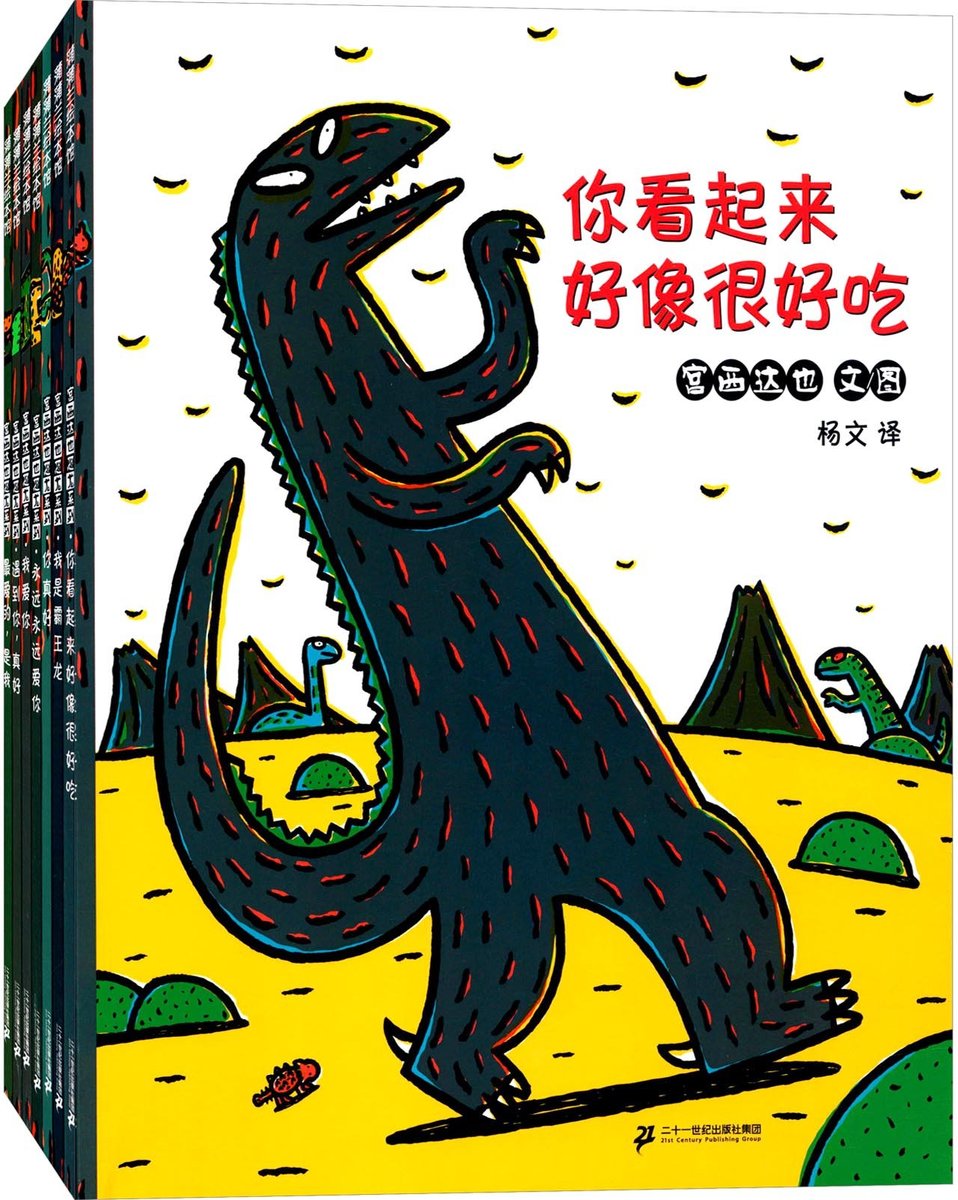 霸王1手机版(霸王手机版下载)-第1张图片-亚星国际官网