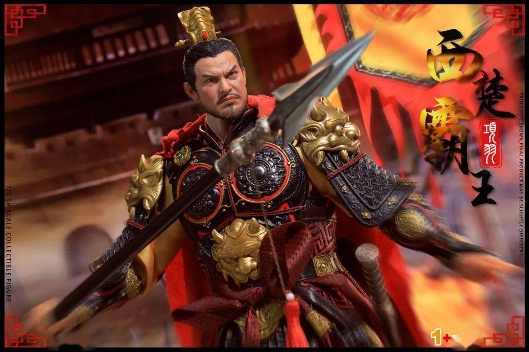 霸王1手机版(霸王手机版下载)-第2张图片-亚星国际官网