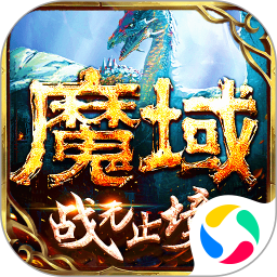 中信万通掌e通手机版(中信证券的官方网站)-第1张图片-亚星国际官网