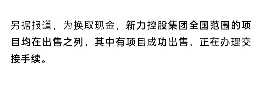discuz安卓手机客户端(discuzqapp端)-第1张图片-亚星国际官网