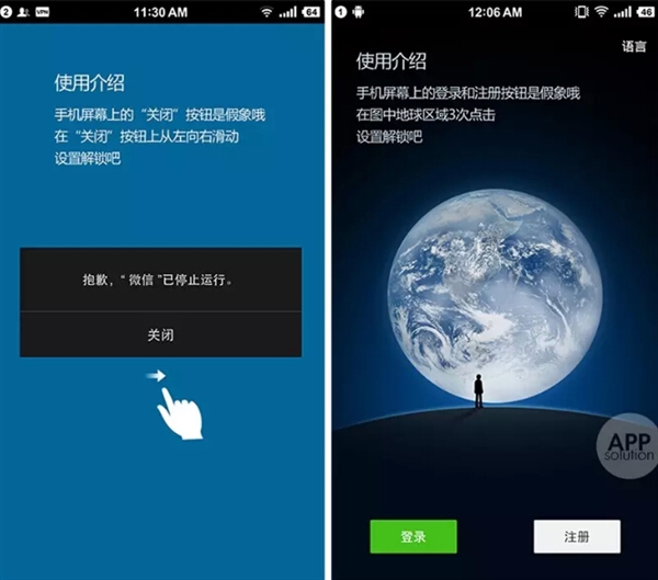 网页微信客户端2.0(微信客户端网站)
