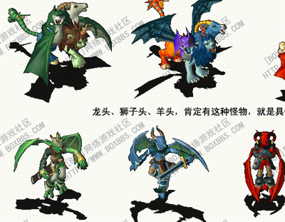 魔力宝贝手机版宠物(魔力宝贝手机版宠物改造详解)
