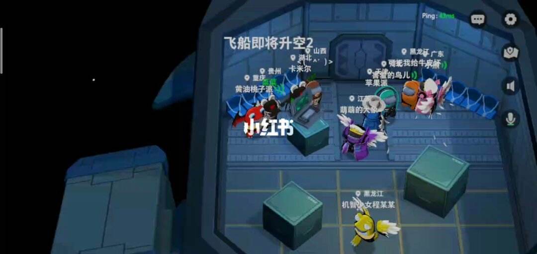 全神乱斗怎样下手机版苹果(全民大乱斗怎么下载)-第2张图片-亚星国际官网