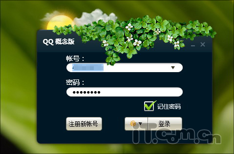 QQ客户端软件(客户端软件测试)-第2张图片-亚星国际官网