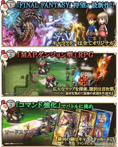 最终幻想2安卓中文版(最终幻想2安卓中文版怎么下载)-第1张图片-亚星国际官网