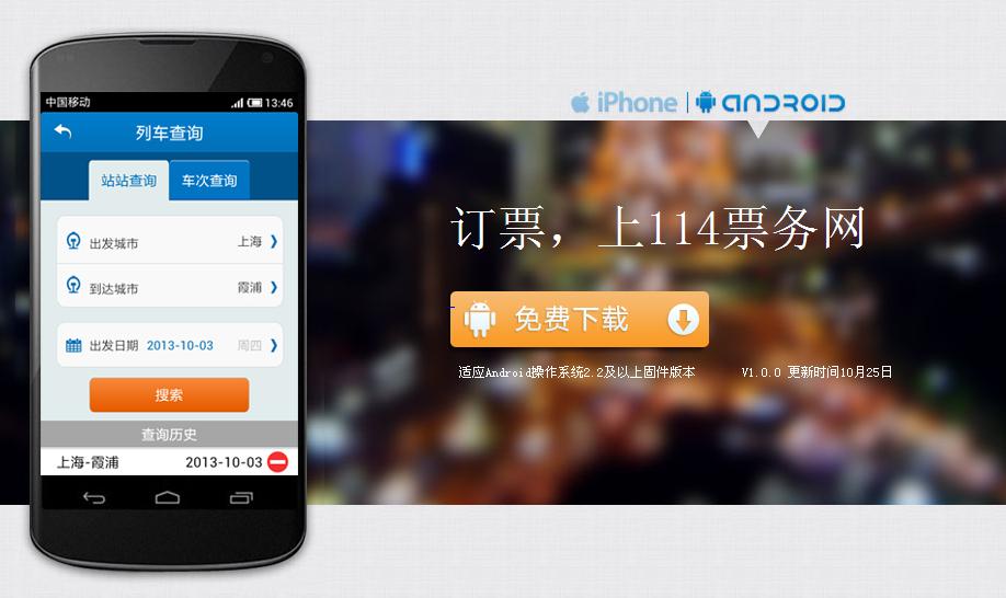 客户端是公众号(客户端是公众号还是平台)-第2张图片-亚星国际官网