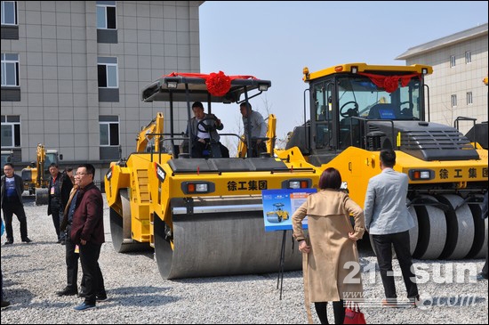徐工路之家客户端(徐工道路事业部地址)-第2张图片-亚星国际官网