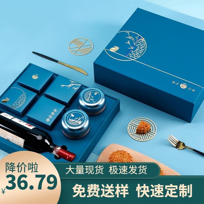 客户端礼盒视频(礼包客户端是哪个平台)-第2张图片-亚星国际官网