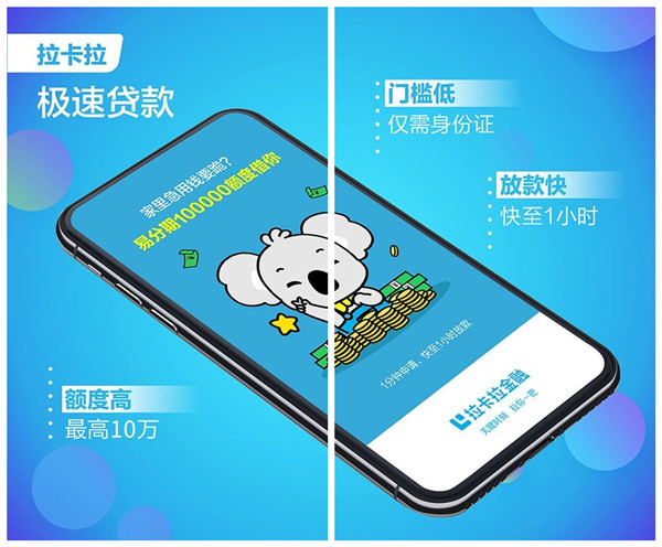 银联手机客户端(银联手机客户端怎么下载)-第1张图片-亚星国际官网