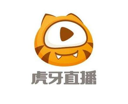 虎牙直播pc客户端(虎牙直播pc客户端怎么直播手游王者荣耀)-第2张图片-亚星国际官网