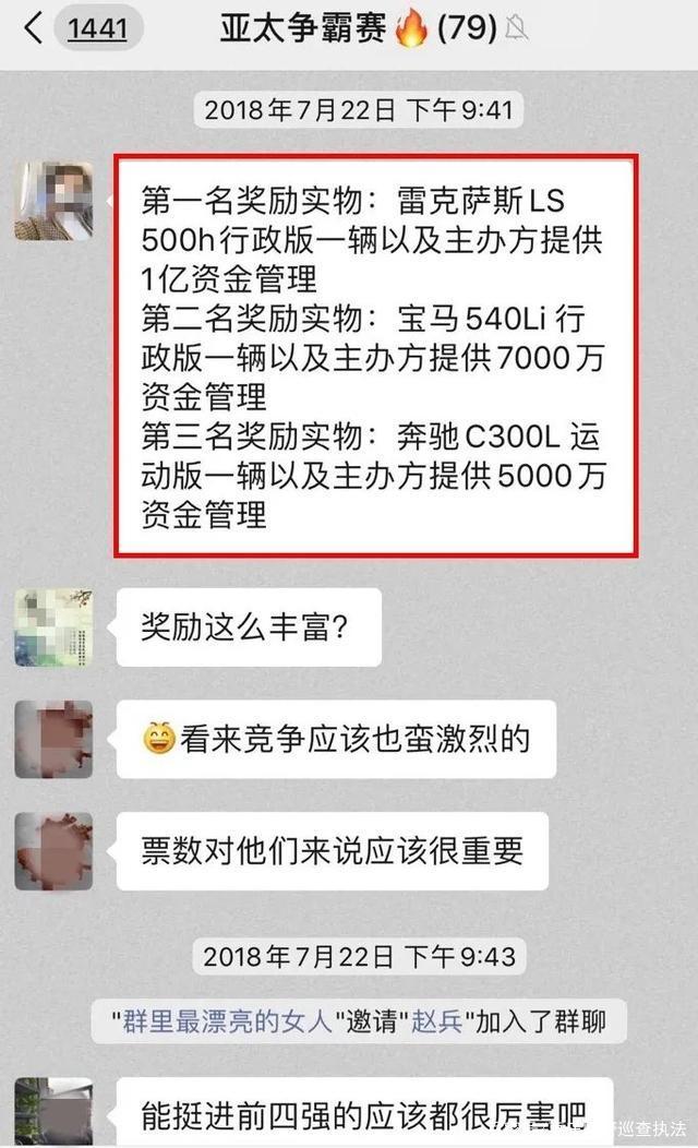 黄老师炒股软件下载苹果版(股票黄老师是谁)-第2张图片-亚星国际官网