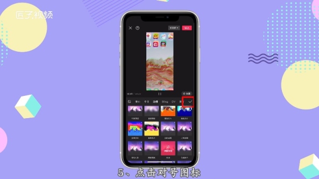 剪映电脑版有苹果系统的么(剪映电脑版能用吗)-第1张图片-亚星国际官网