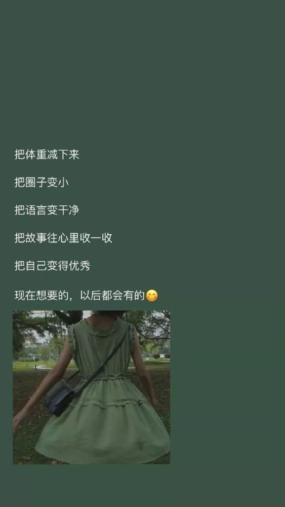 抖音手机壁纸超清苹果版(抖音手机壁纸超清苹果版图片)-第2张图片-亚星国际官网