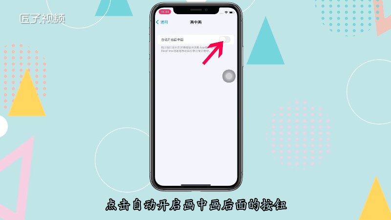 苹果15.0版本下载不了(ios15不能下载app)-第1张图片-亚星国际官网