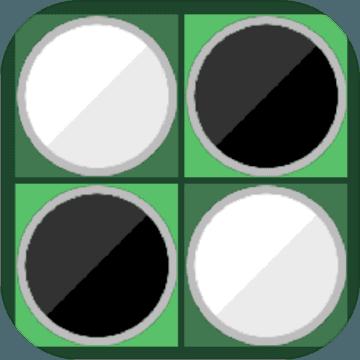黑白棋手机版(黑白棋下载安装)-第2张图片-亚星国际官网