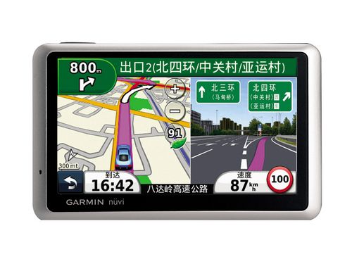 gps导航手机版下载(gps定位导航下载)