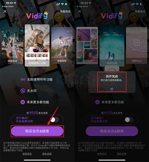 苹果版视频编辑软件好不好(苹果版视频编辑软件好不好用呀)