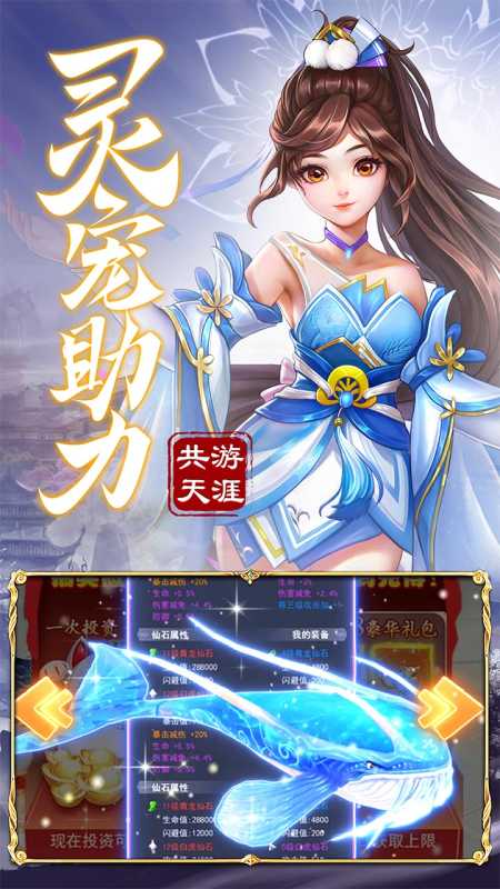 九州娱手机版(九州卡绑定手机)-第2张图片-亚星国际官网