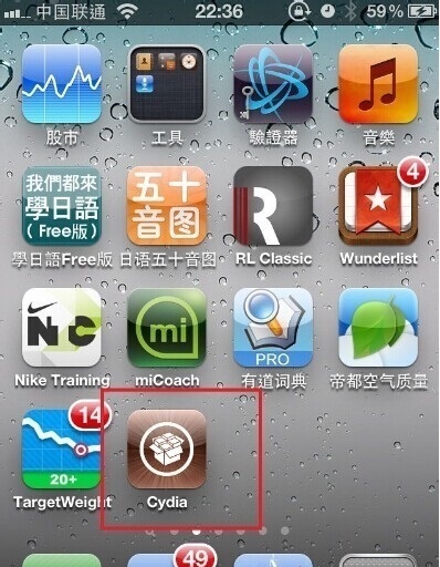 拍照带时间的功能苹果版(苹果拍照自带时间)