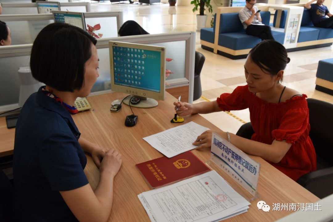 南浔银行手机客户端(南浔银行网上银行app下载)-第1张图片-亚星国际官网